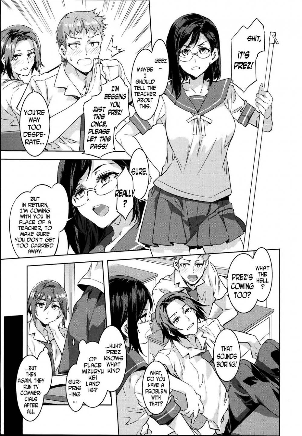 Hentai Manga Comic-Oideyo! Mizuryu Kei Land-Chapter 4-8